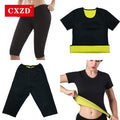 Women's Sweat Shaper T Shirt + Pants