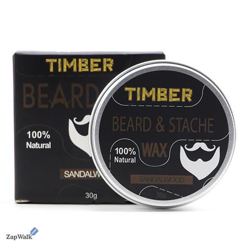 Natural Beard Wax